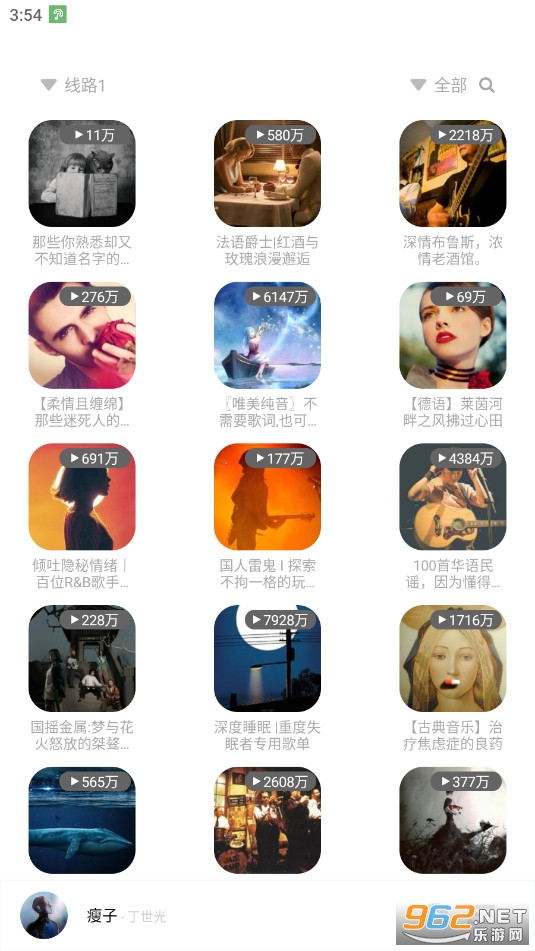 ����ԭ����appv5.4.0��ͼ0