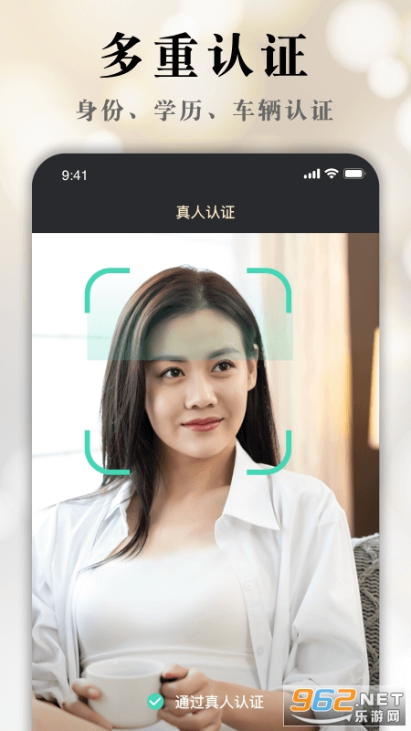 ֿ������appv3.2.4.0319��ͼ0