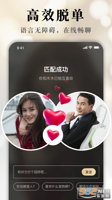 ֿ������appv3.2.4.0319��ͼ1