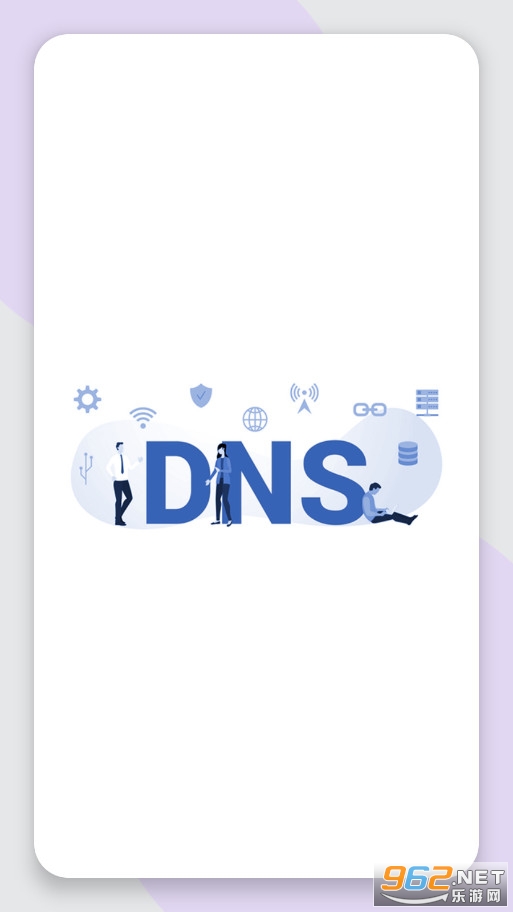 DNS Changer�ֻ������°��ͼ3