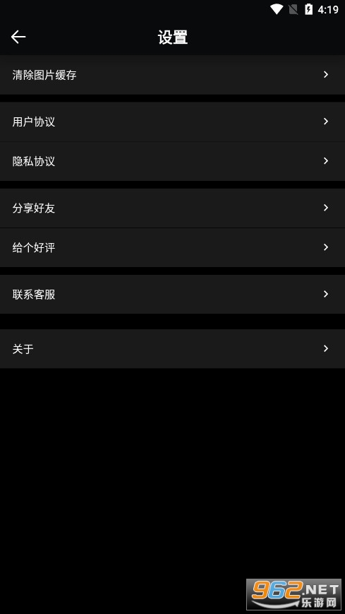 live photo wallpaper appv1.0.2 ���°��ͼ2