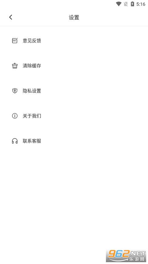 goodnotes�Ǳʼ�����v2.7.7 ��Ѱ�׿���ͼ3