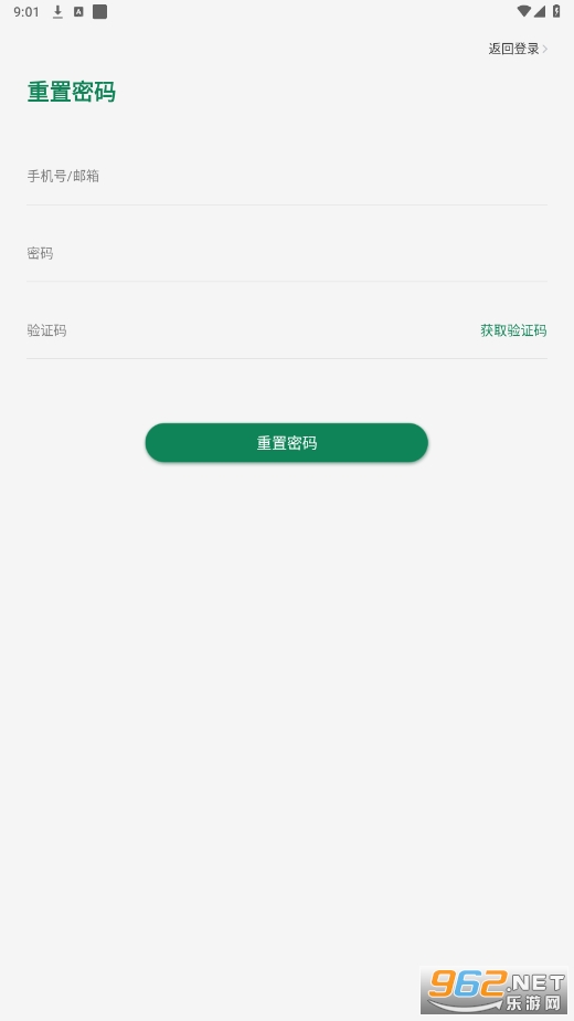a����app��ͼ1