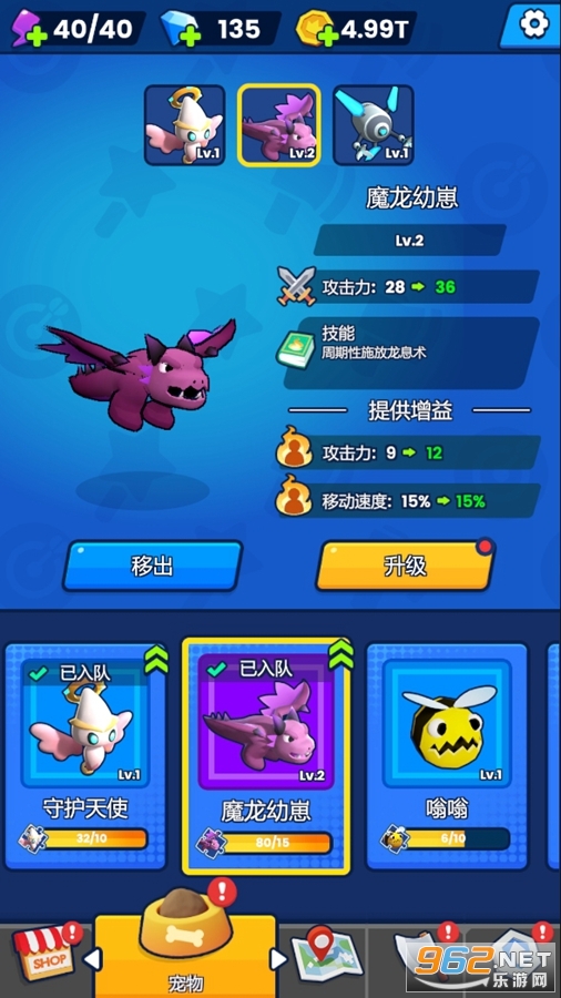 ��ʦ�Ҵ����ƽ��v1.6.3��ͼ5