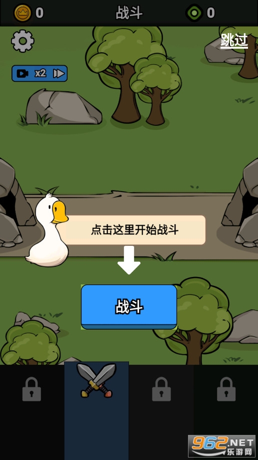 ���������޽���ƽ���ͼ0