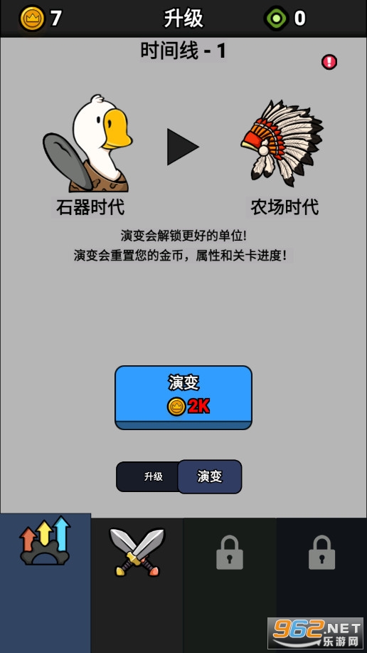 ���������޽���ƽ���ͼ4