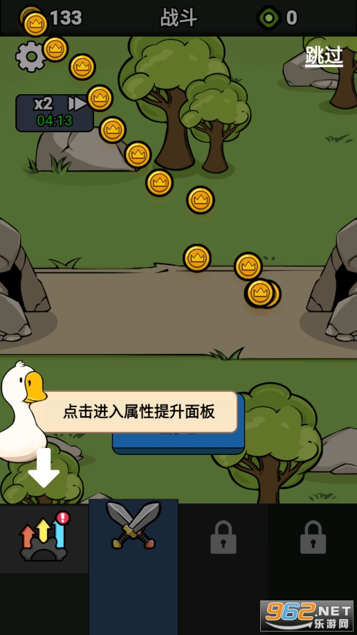 ���������޽���ƽ���ͼ3