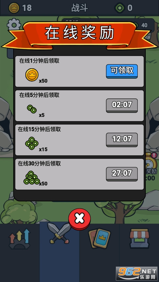 ���������޽���ƽ���ͼ5