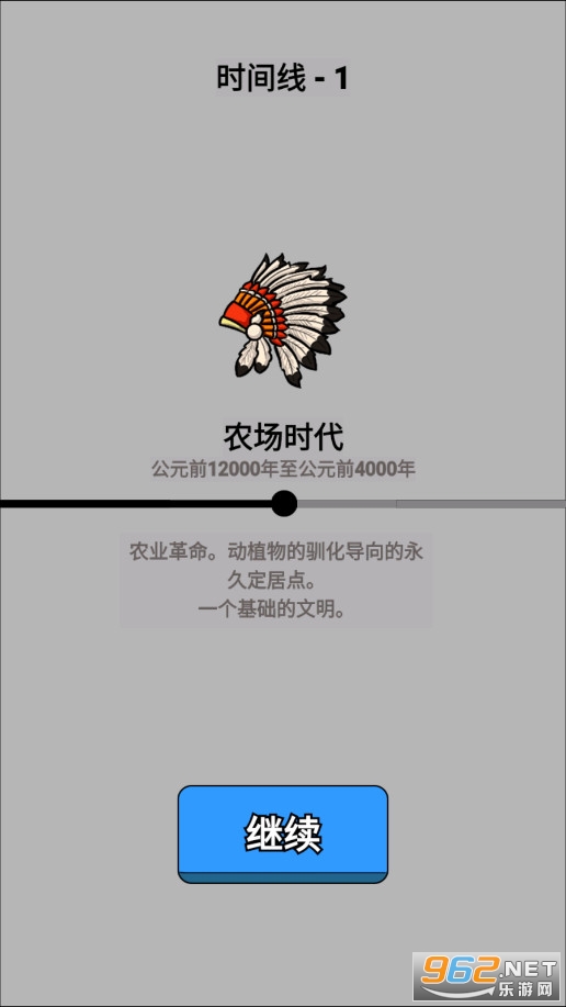 ���������޽���ƽ���ͼ11