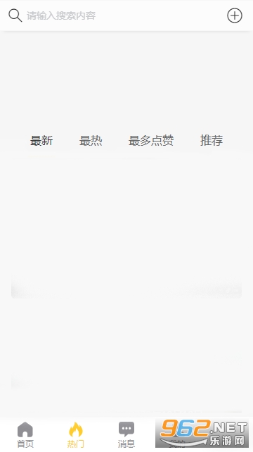 �����������б���app��ͼ2