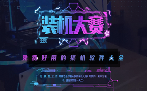 ���ֱ�Ӵ򿪼���Ȧ2024���_������_�����ƽ��