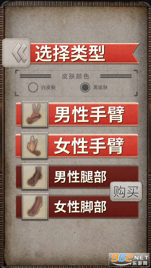 Handy�����ٷ����ͼ2
