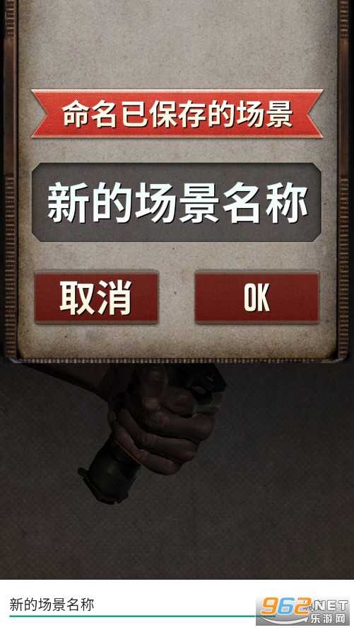 Handy�����ٷ����ͼ5