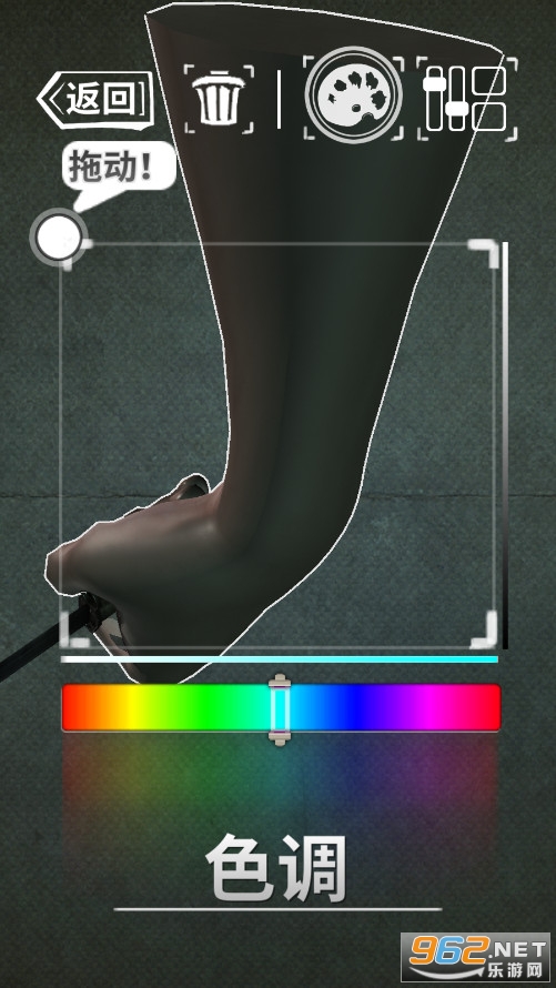 Handy�����ٷ����ͼ9