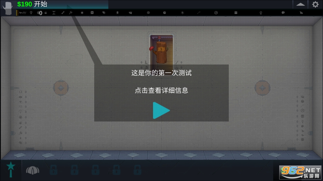 happyroom�������ͼ2