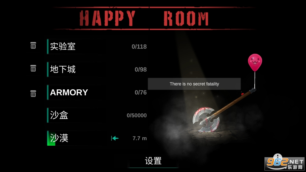 happyroom�������ͼ4