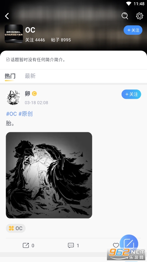 �ɸ벩���ֻ���v2.1.0 ���°��ͼ0