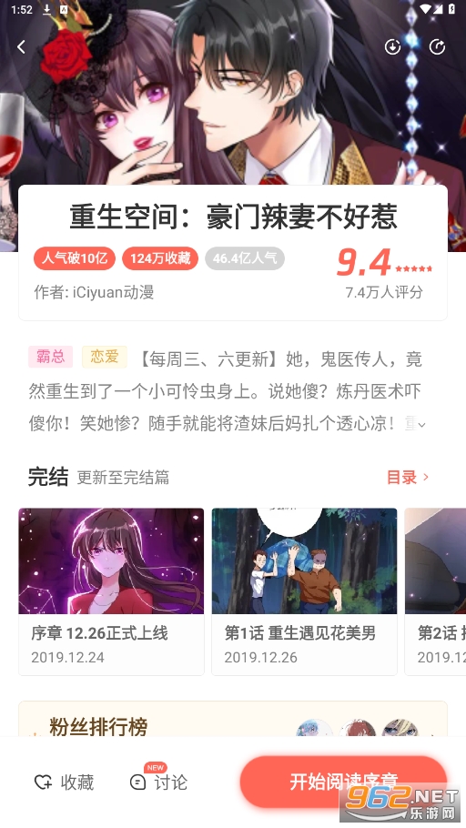 �����app��ͼ1