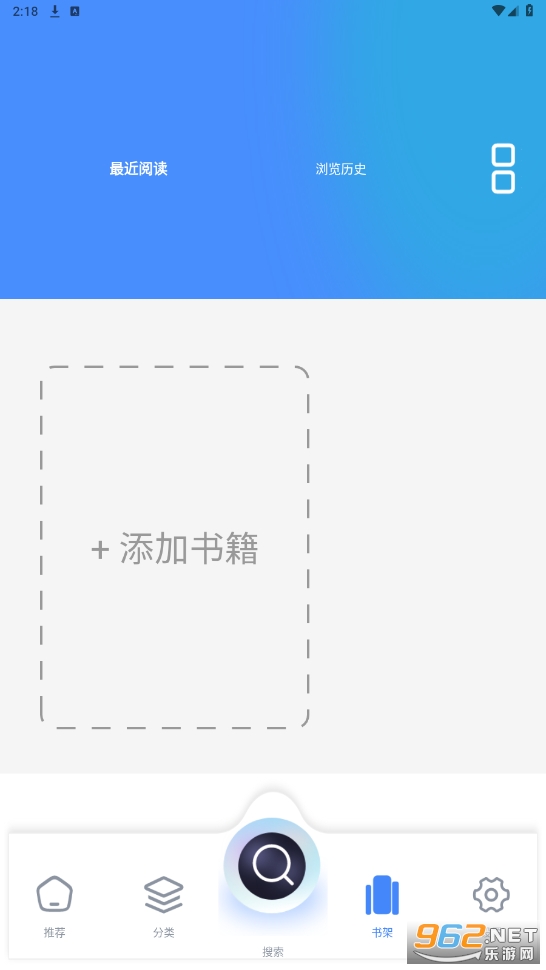 ��Ȥ����app��ͼ3