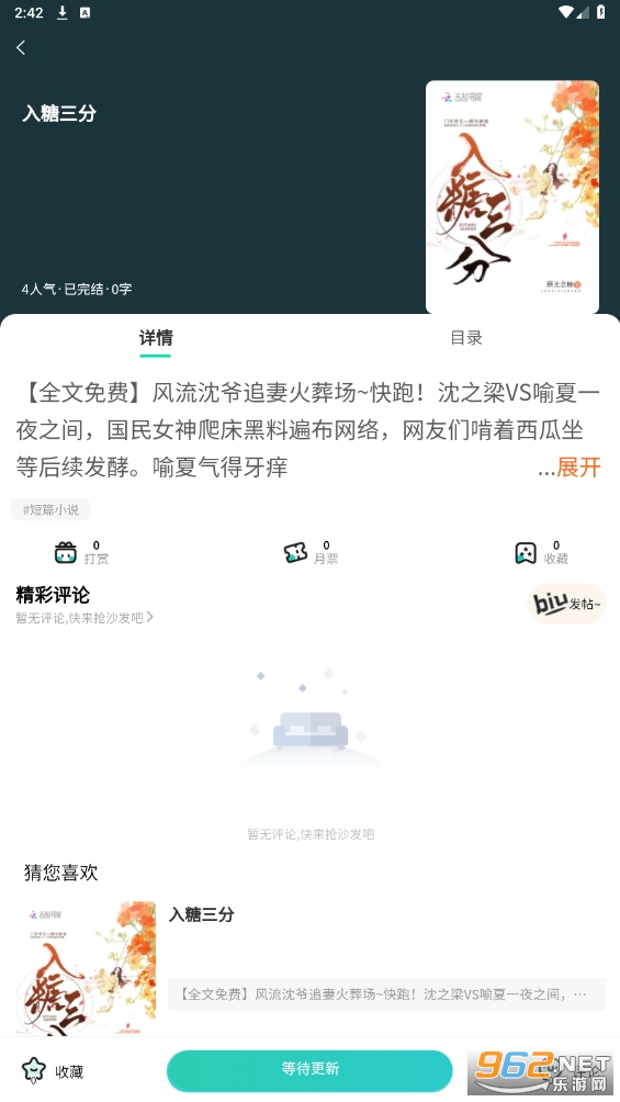 ��������app��ͼ0