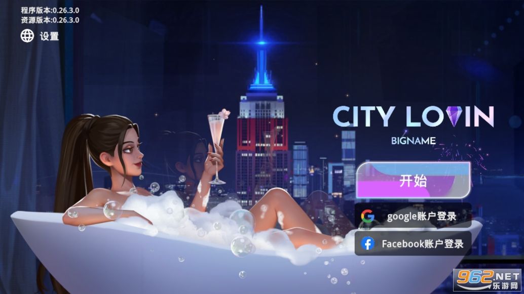 CityLovin���°����İ��ͼ5