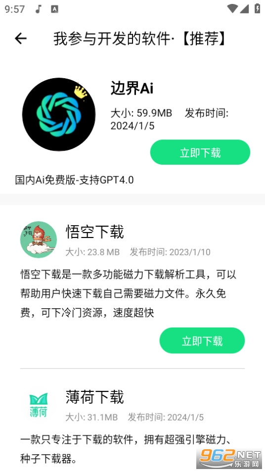 ����plus��ͼ0