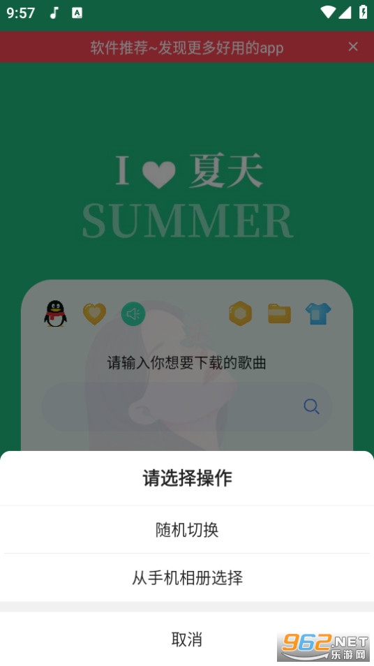 ����plus��ͼ1