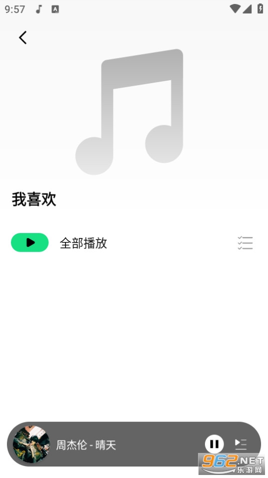 ����plus��ͼ2