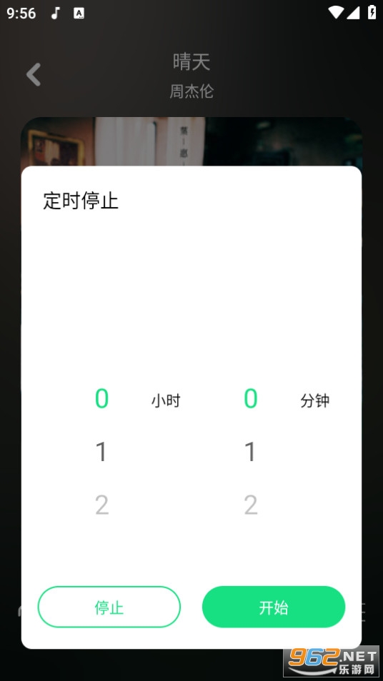 ����plus��ͼ3