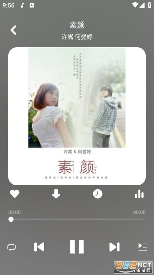 ����plus��ͼ6