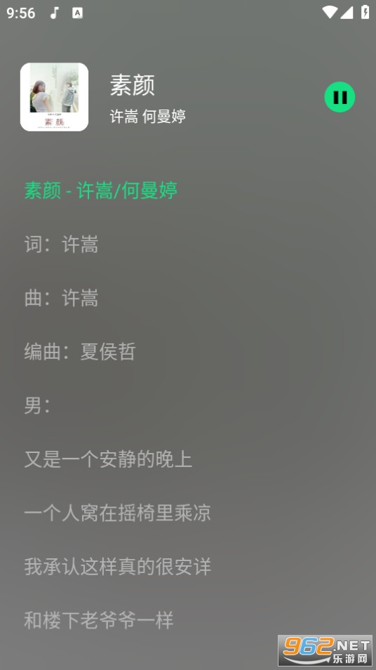 ����plus��ͼ7