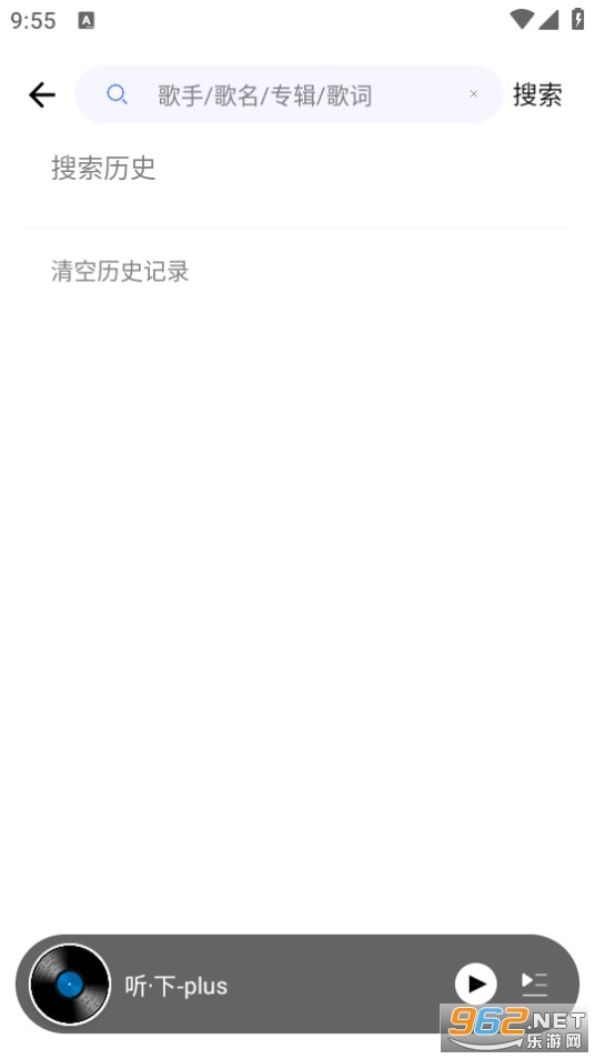 ����plus��ͼ11