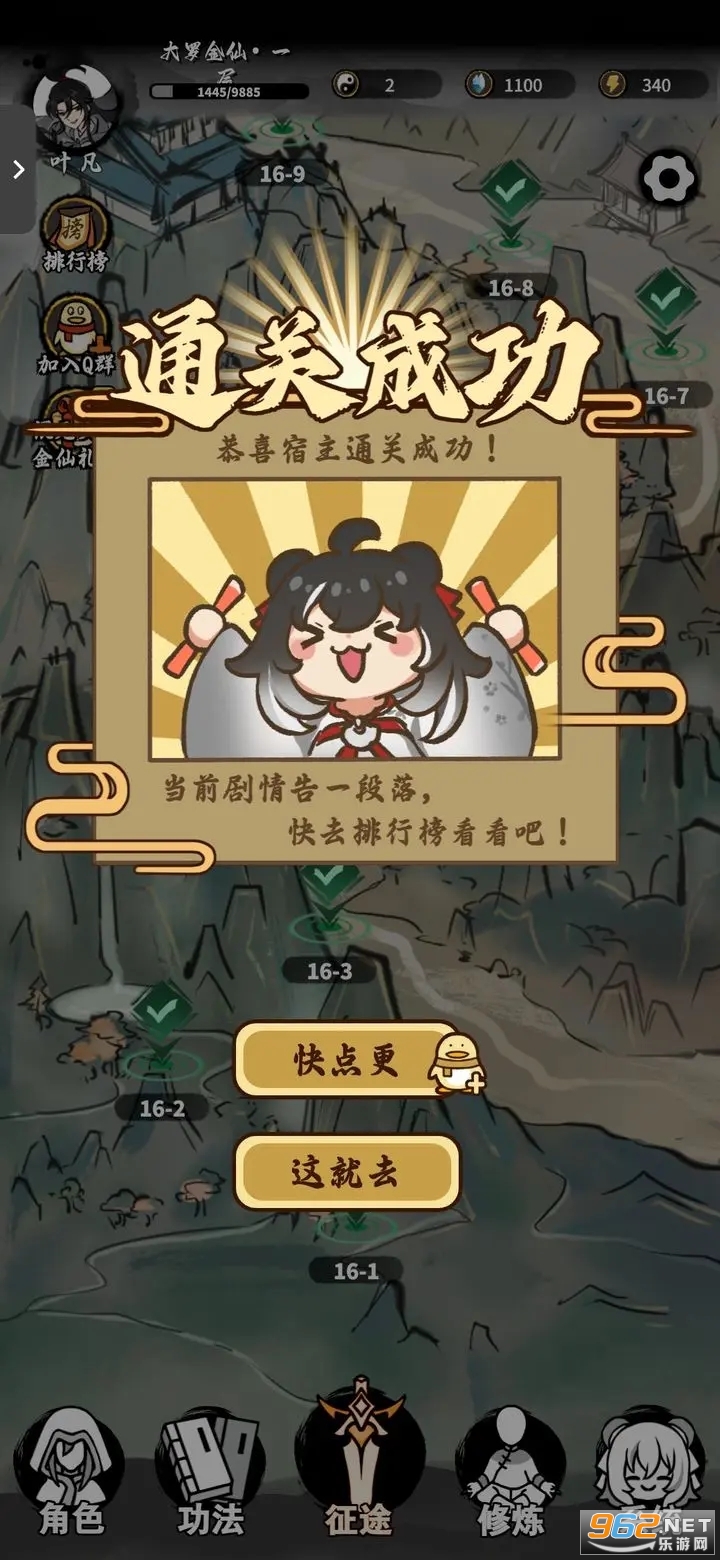 ����������ǩ��ϵͳ�ƽ���ͼ0