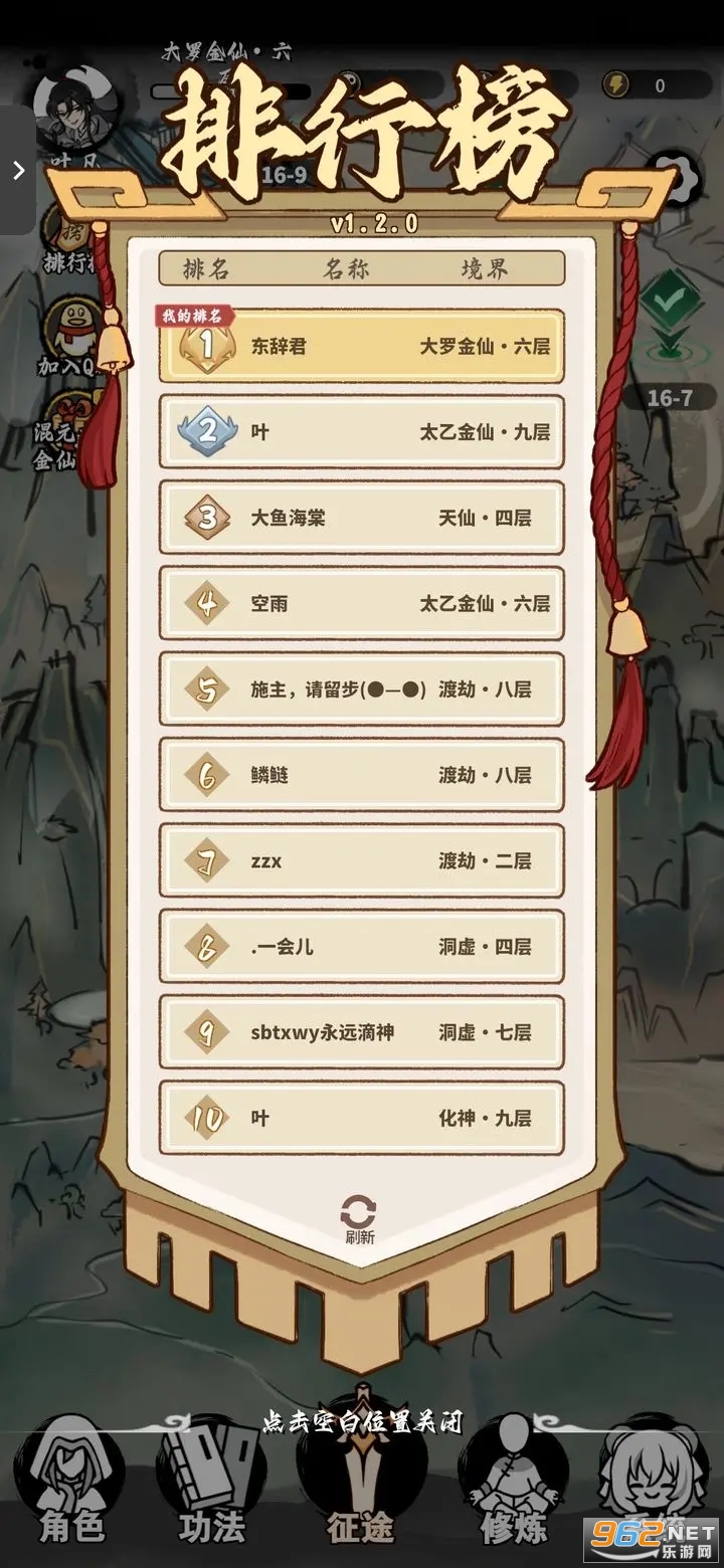 ����������ǩ��ϵͳ�ƽ���ͼ3