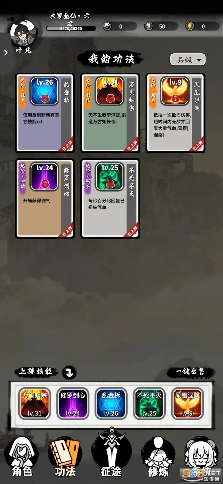 ����������ǩ��ϵͳ�ƽ���ͼ2