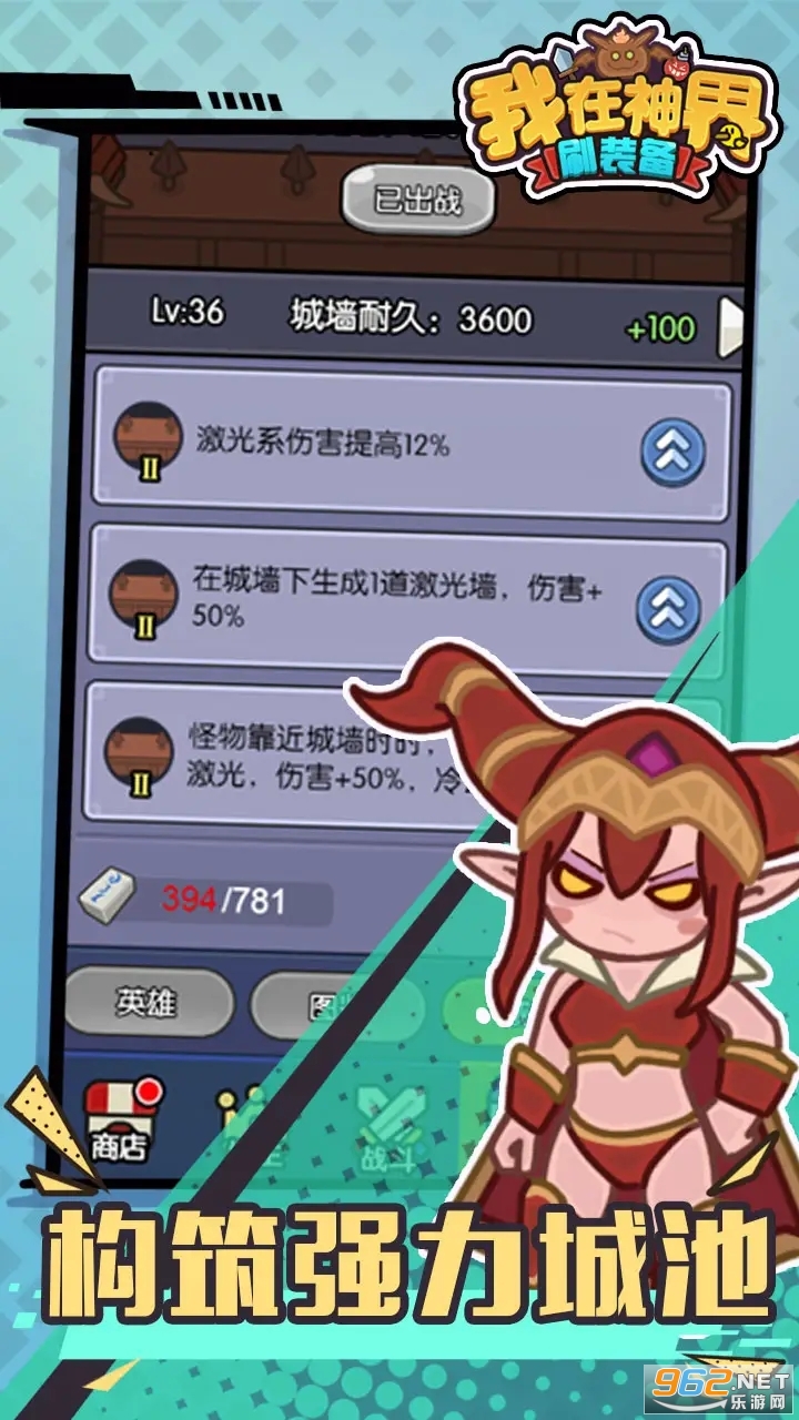 �������ˢװ�����������ͼ2