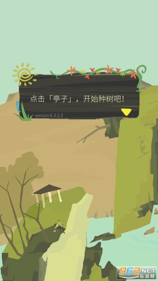��ũ�����ֻ��������ͼ14