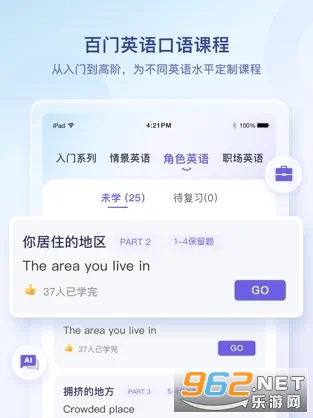 TalkEZly AI ���������ͼ1