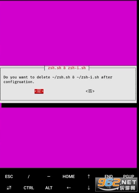 Termux:X11��׿��vlinuxv1.03.00 �������ͼ7