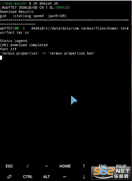 Termux:X11��׿��vlinuxv1.03.00 �������ͼ6