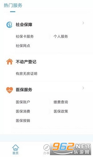 ����������������appv1.1.02 ���°��ͼ0