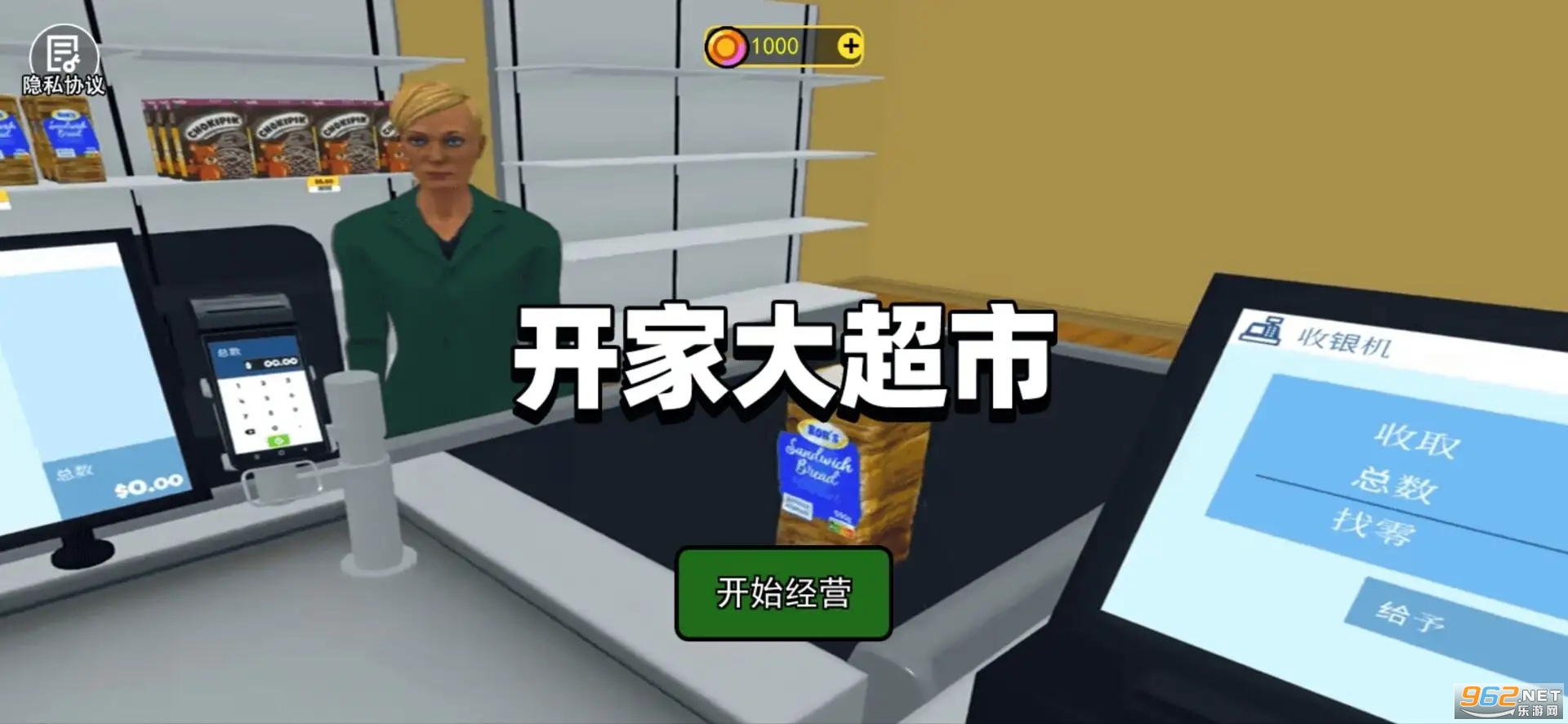 ���Ҵ���ģ�����������ͼ1