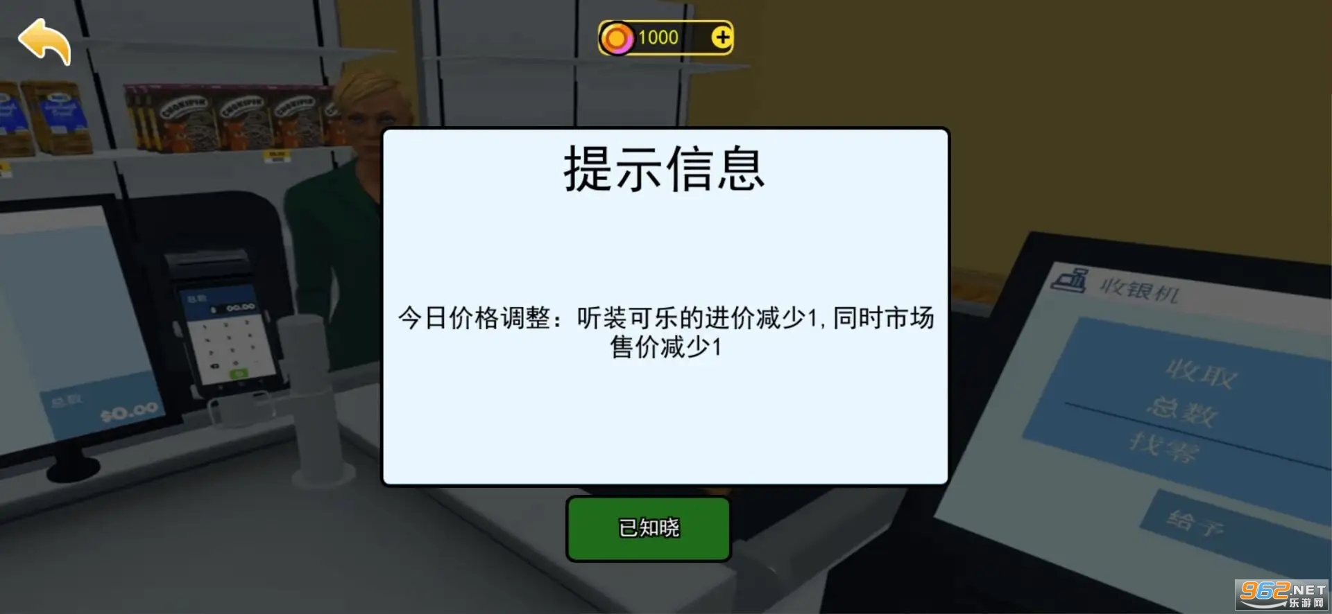 ���Ҵ���ģ�����������ͼ0