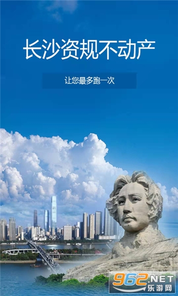 ��ɳ�ʹ治����app��ͼ1