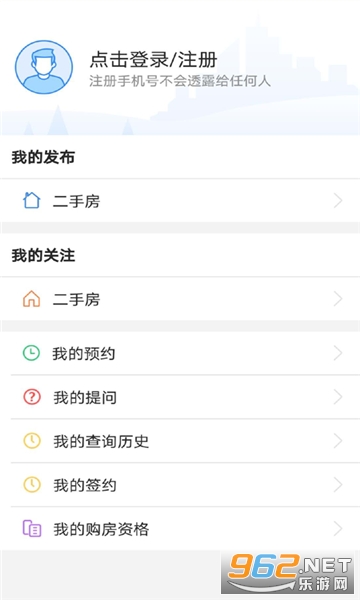 ��ɳ�ʹ治����app��ͼ0