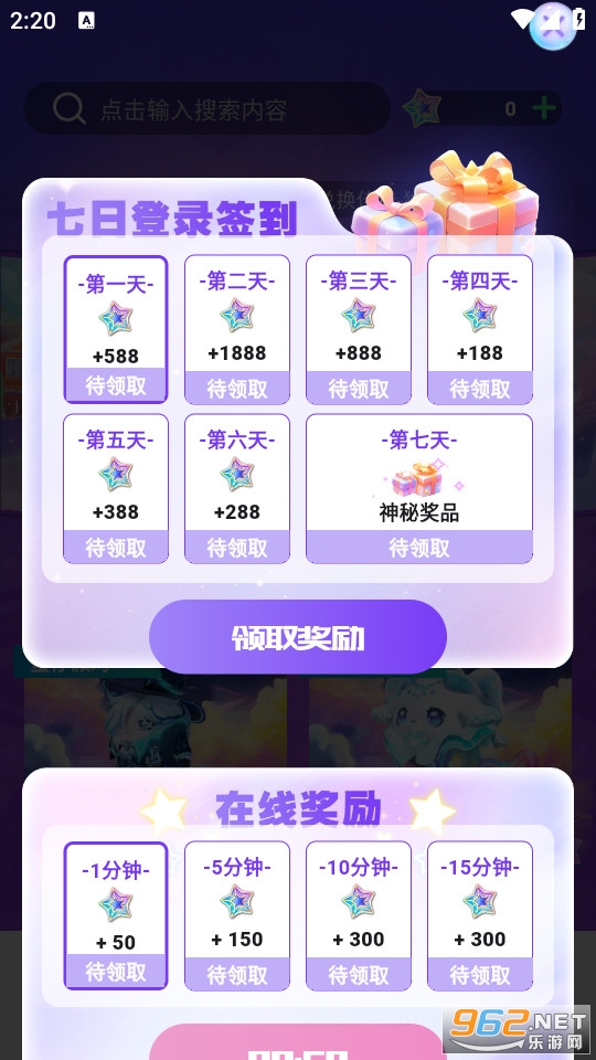 Ƥ���ɶ԰�װ v3.4.6��ͼ9