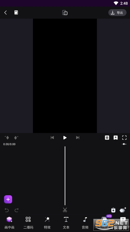 motionninja�����ƽ���ͼ1