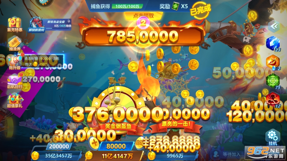����������ϰ汾��ͼ3