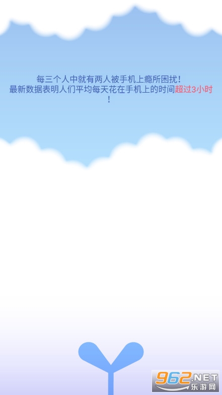 Focus Plantʱ�仨԰������ͼ1