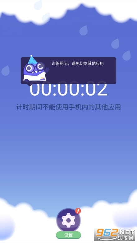 Focus Plantʱ�仨԰������ͼ4